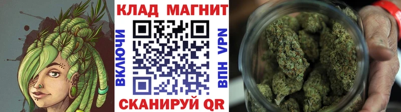 Купить наркотики цена Абаза Канабис A PVP mega tor Кокаин Гашиш MDMA