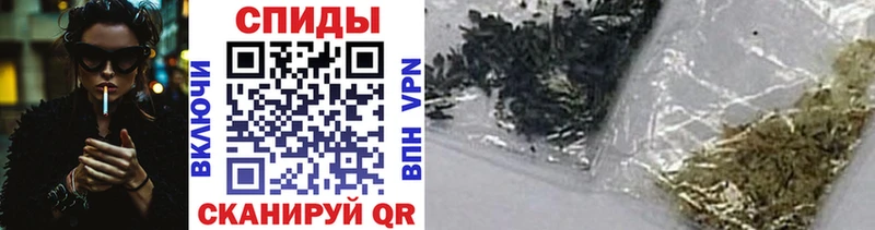 БУТИРАТ GHB  Абаза 