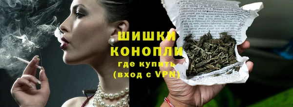 кокаин колумбия Абаза