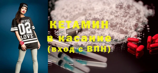 ГАЛЛЮЦИНОГЕННЫЕ ГРИБЫ Абдулино