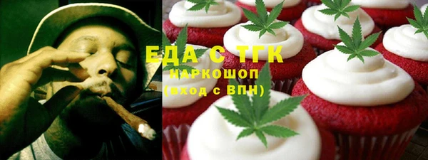 кокаин колумбия Абаза