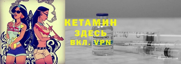 кокаин колумбия Абаза