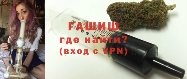 кокаин колумбия Абаза
