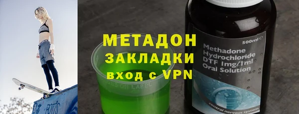 марки lsd Абинск