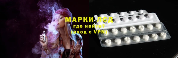 кокаин колумбия Абаза