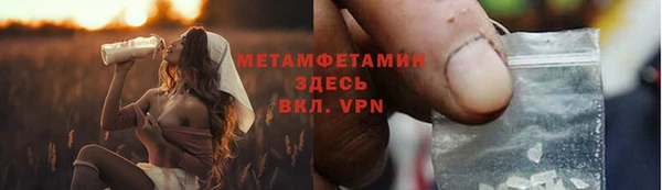 кокаин колумбия Абаза