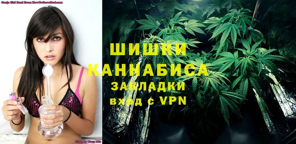 марки lsd Абинск