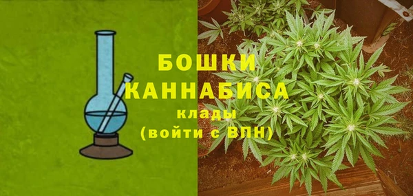 марки lsd Абинск