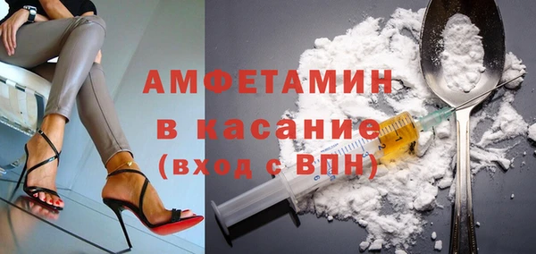 марки lsd Абинск