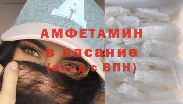 ГАЛЛЮЦИНОГЕННЫЕ ГРИБЫ Абдулино