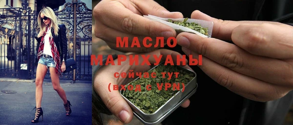 марки lsd Абинск