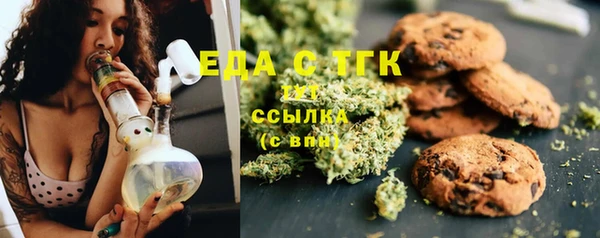 кокс Дмитровск