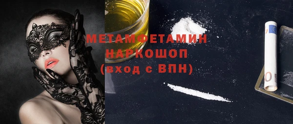 кокаин колумбия Абаза