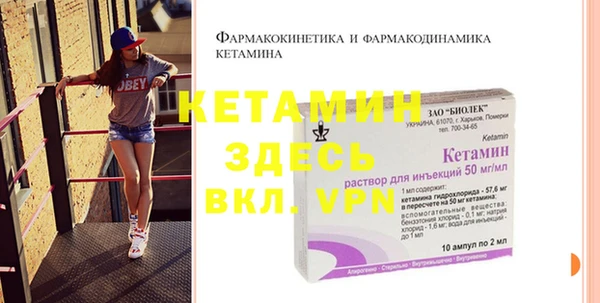 кокаин колумбия Абаза