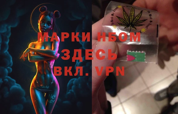 кокаин колумбия Абаза