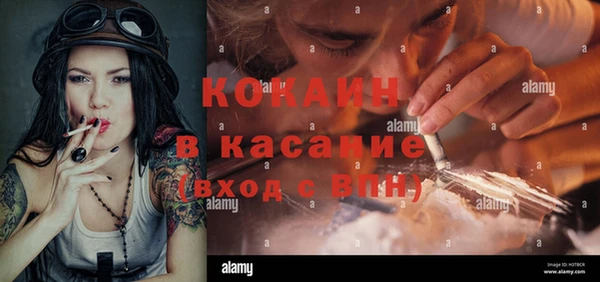 ГАЛЛЮЦИНОГЕННЫЕ ГРИБЫ Абдулино