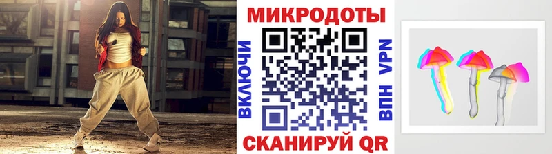 кракен рабочий сайт  Абаза  дарк нет какой сайт  Галлюциногенные грибы Magic Shrooms 