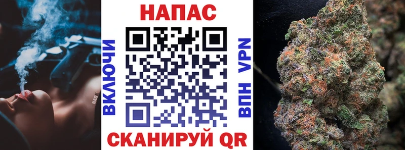 Канабис конопля Абаза